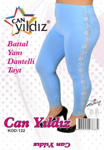 Can Yıldızı 122 Battal Yanı Danteli Tayt FUŞE PEMBE