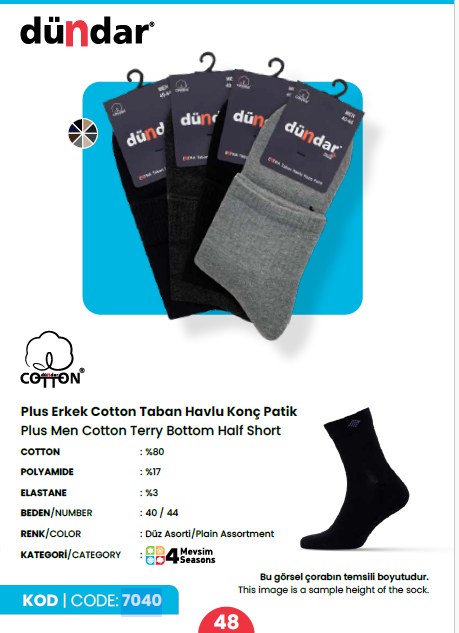 Dündar 7040 Cotton Extra Taban Havlu Konç Erkek Çorap SİYAH