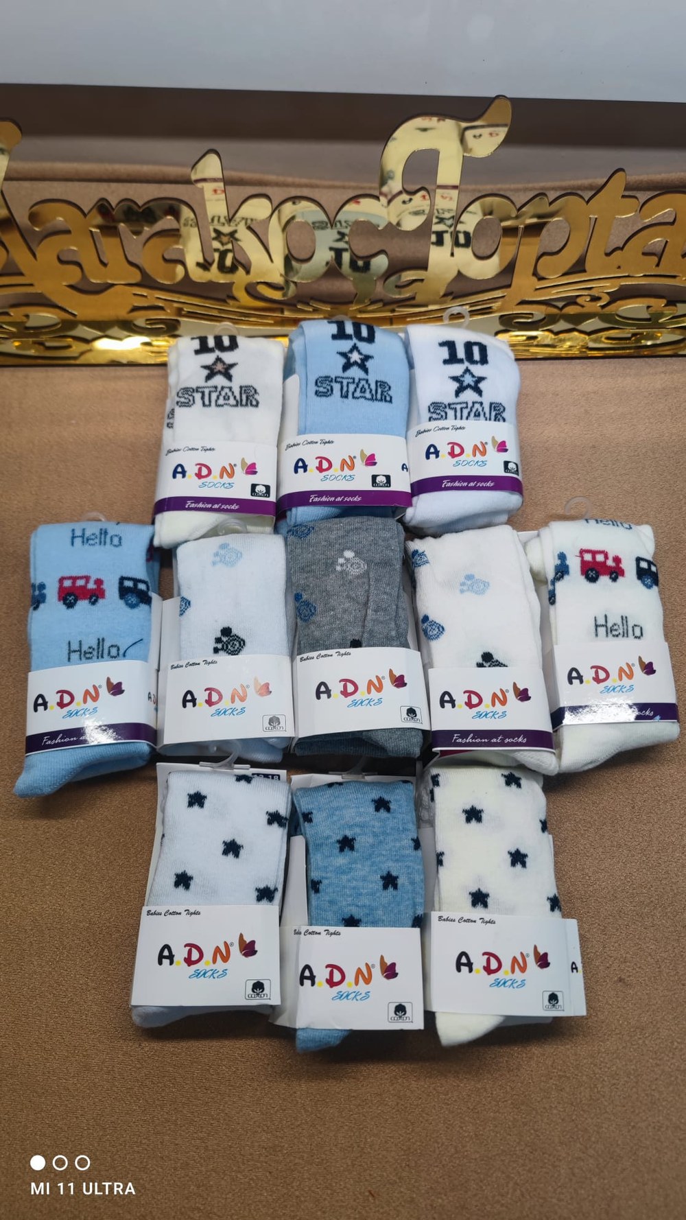 Adn Erkek Çocuk Penye Külotlu Çorap(not:desenler Karışktır)
