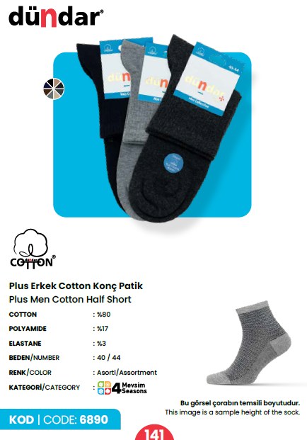 Dündar 6890 Cotton Dikişsiz Soft Yıkamalı Parfümlü 4 Mevsim Erkek Konç ASORTİ