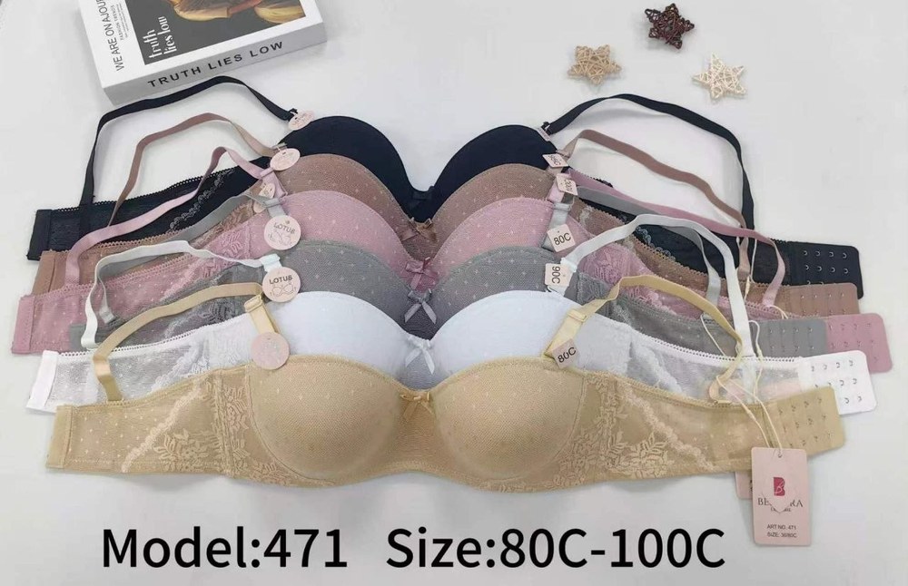 Best Bra 471 C Kap Danteli Balenli İçi Boş Sütyen TEN