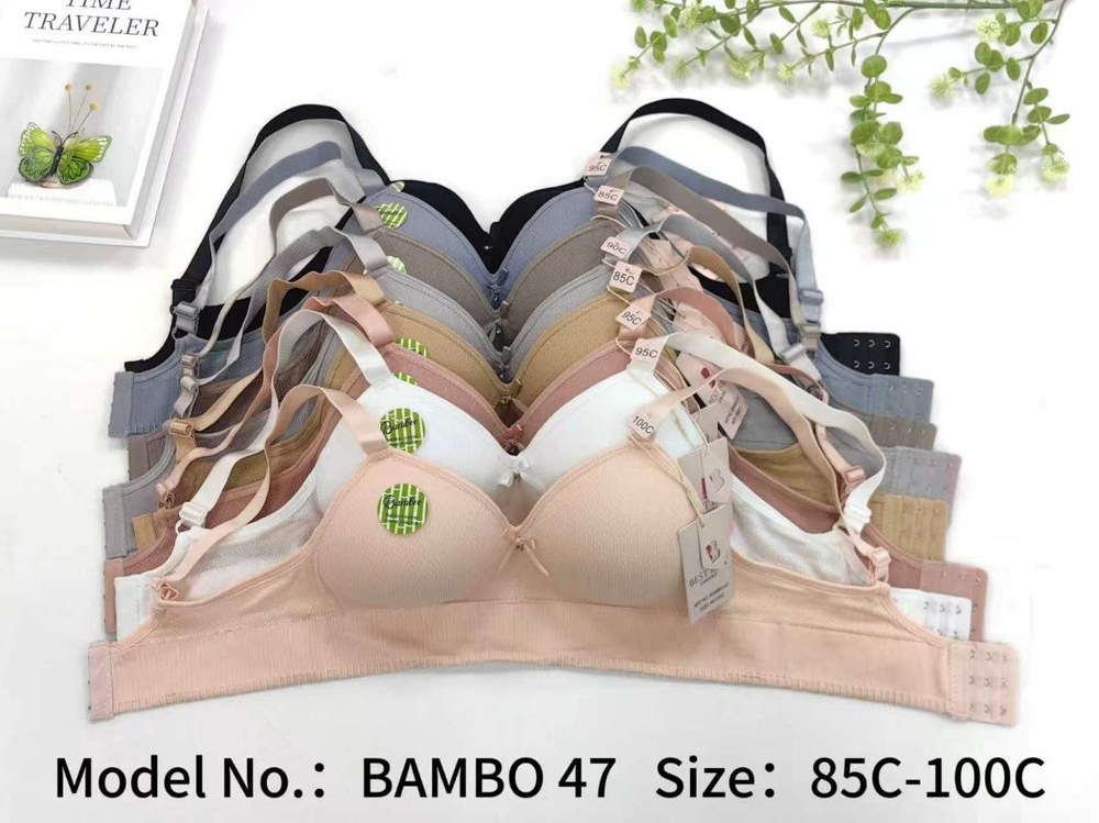 Best Bra 47 İçi Boş Balensiz Bambu Sütyen PUDRA