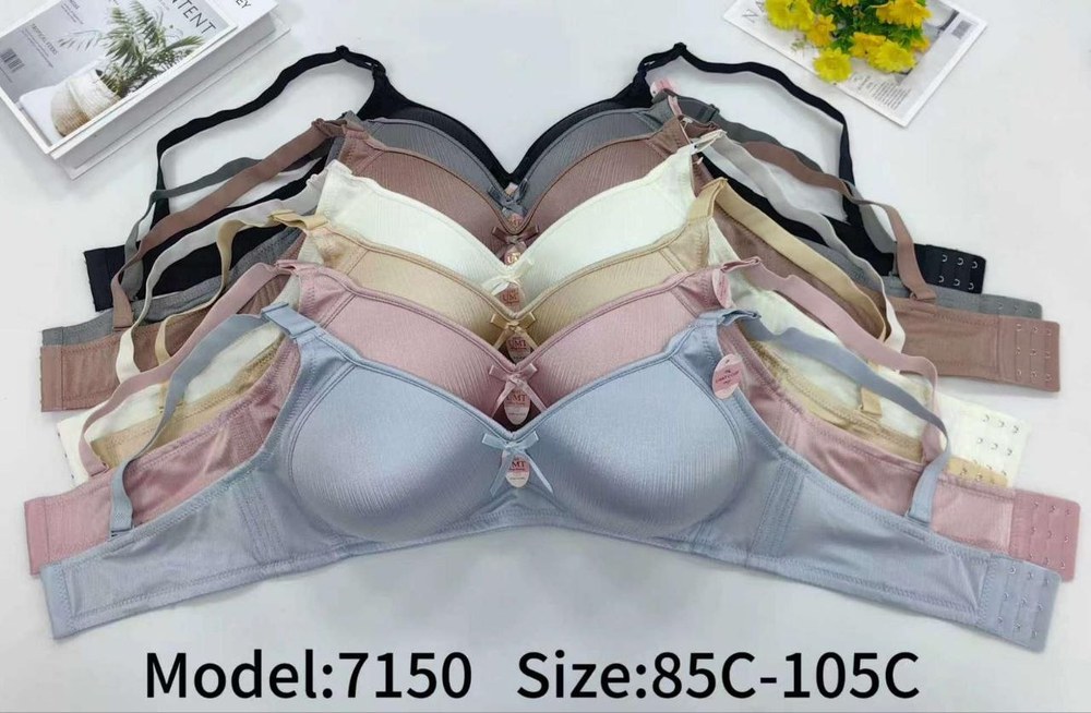 Best Bra 7150 Desteksiz Balensiz Sütyen EKRU