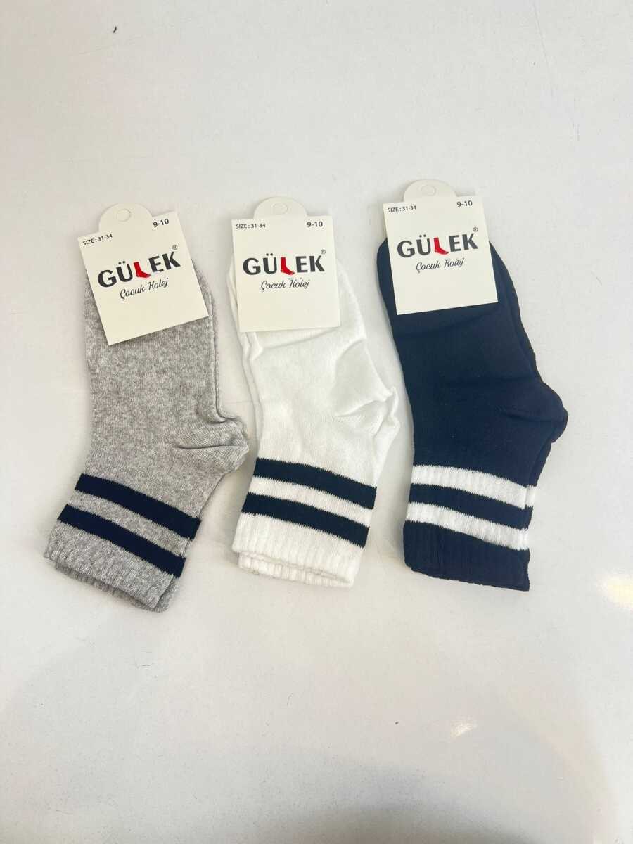 Gülek Erkek Çocuk Kolej Çorap SİYAH