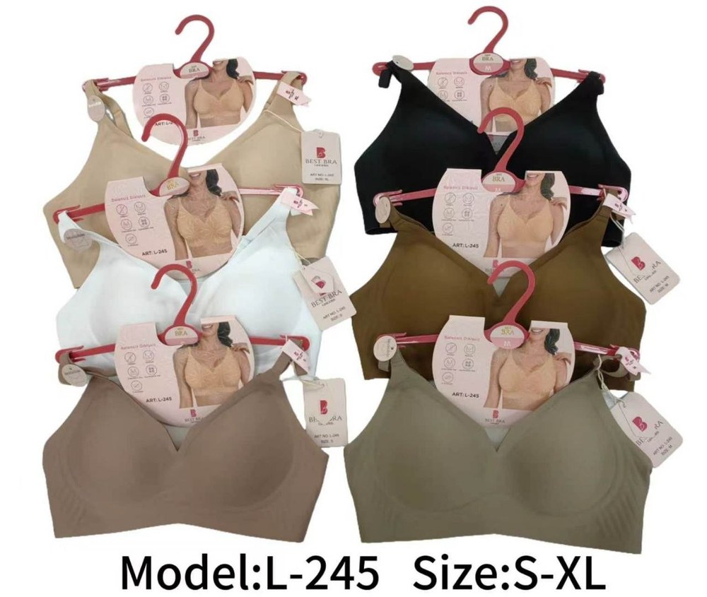Best Bra 245 Lazer Balensiz Dikişsiz Sütyen KOYU ACI KAHVE