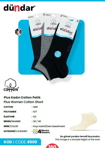 Dündar 6500 Unisex Cotton Dikişsiz Soft Yıkamalı Parfümlü 4 Mevsim Bayan Patik BEYAZ
