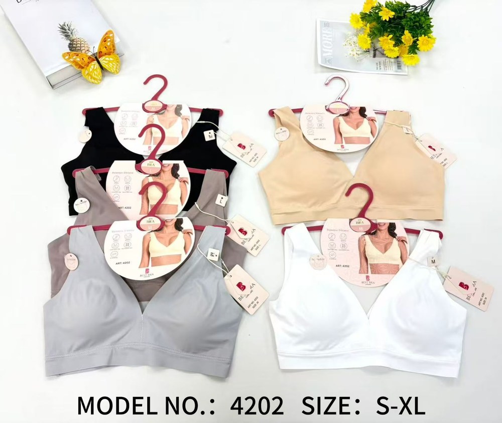 Best Bra 4202 Lazer Balensiz Dikikişsiz Sütyen FÜME