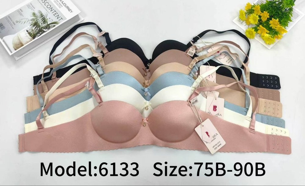 Umt 6133 Lazer Destekli Dikişsiz Push Up Sütyen MAVİ