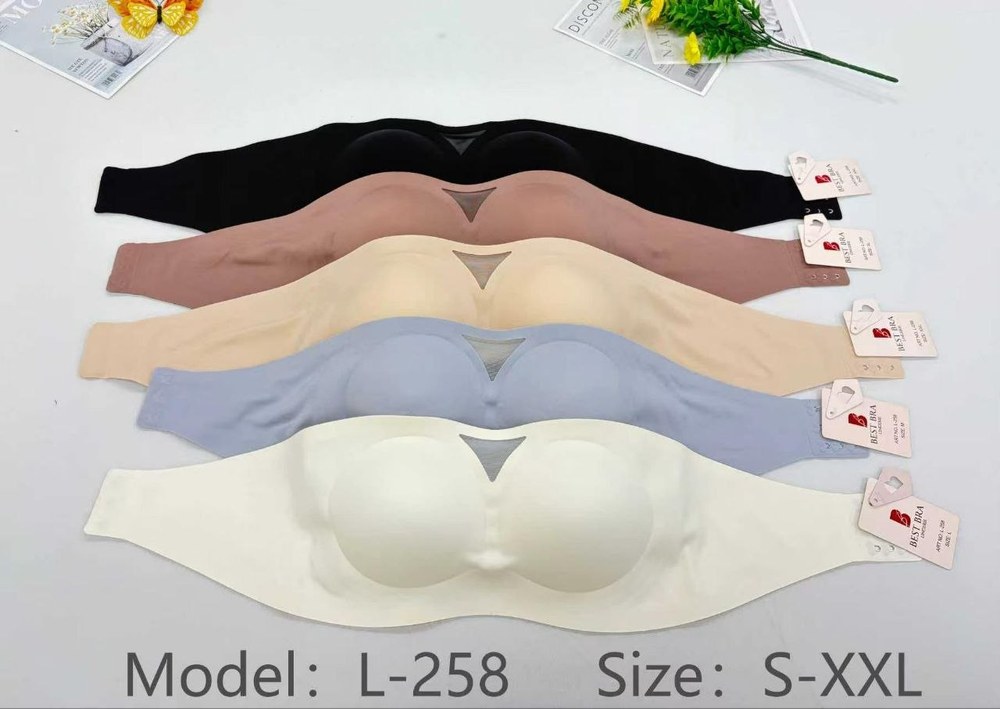 Best Bra 258 Lazer Hayalet Sütyen KAHVE RENGİ