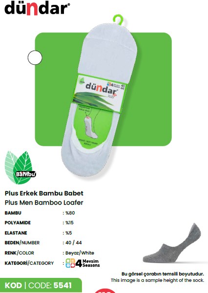 Dündar 5541 Bambu Dikişsiz Soft Yıkamalı Parfümlü 4 Mevsim Erkek Babet BEYAZ
