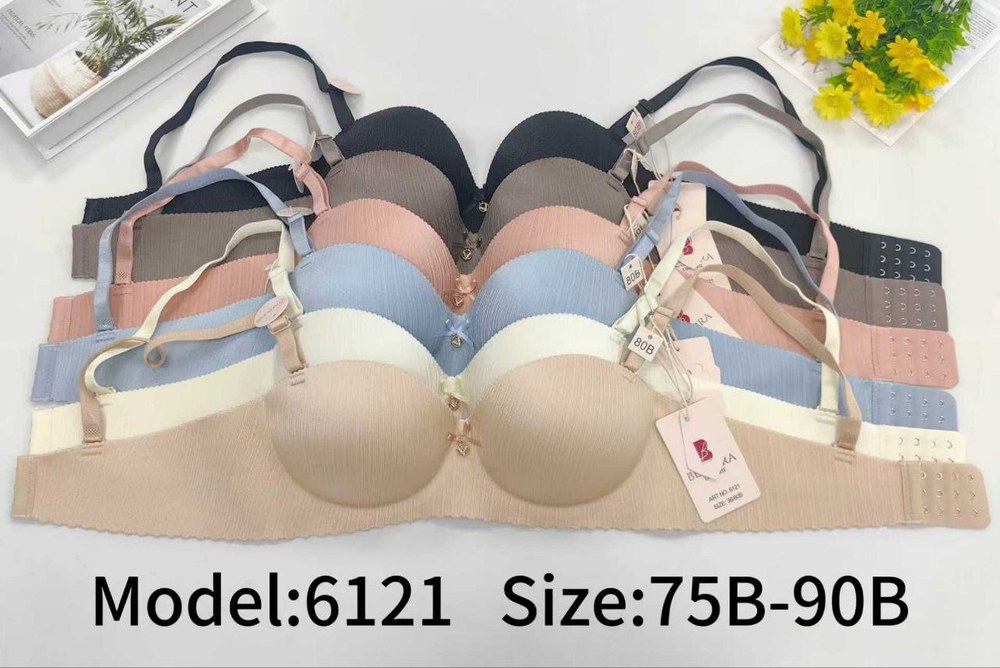 Best Bra 6121 Lazer Balensiz Dikişsiz Strablez Sütyen FÜME