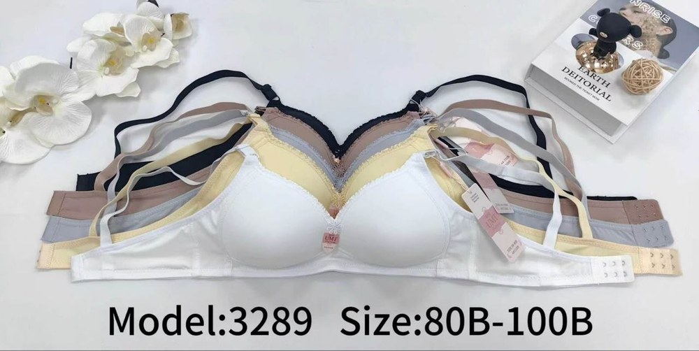 Best Bra 3289 Toparlayıcı İçi Boş Balansiz Sütyen KAHVE RENGİ