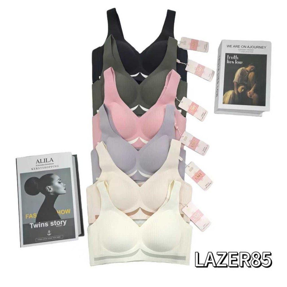 Best Bra 85 Lazer Kalın Askılı Sütyen EKRU