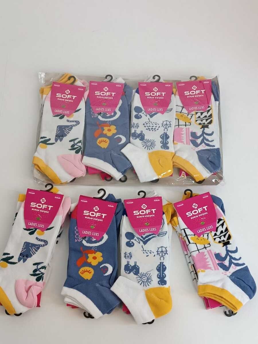 Soft Bambu Dikişsiz Desenli Kadın Patik