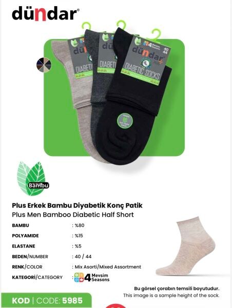 Dündar 5985 Erkek Bambu Plus Diyabetik Konç Patik Asorti