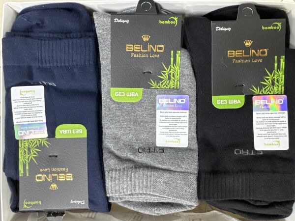 Belino M03 Erkek Soket Çorap Asorti