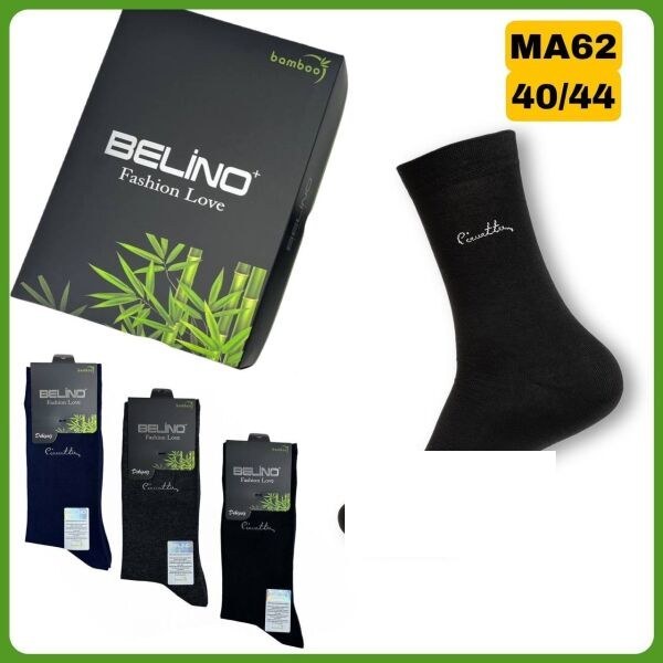 Belino MA62 Erkek Bambu Soket Çorap 40-44 Asorti