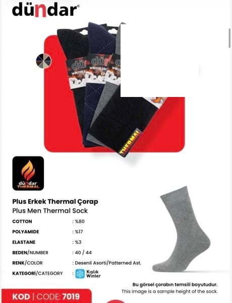 DÜNDAR 7019 ERKEK PLUS HAVLU THERMAL ÇORAP SİYAH
