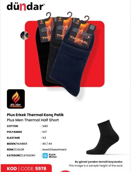 DÜNDAR 5978 ERKEK PLUS HAVLU THERMAL KONÇ ASORTİ