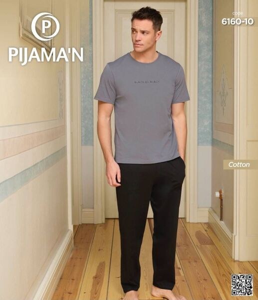 Pijaman 6160-10 Erkek Penye Kısakol Pijama Takım