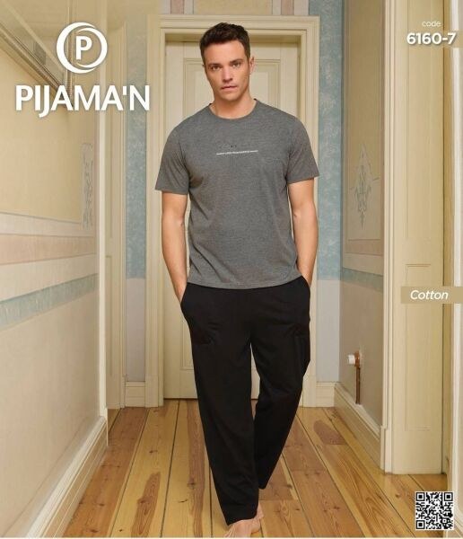 Pijaman 6160-7 Erkek Penye Kısakol Pijama Takım