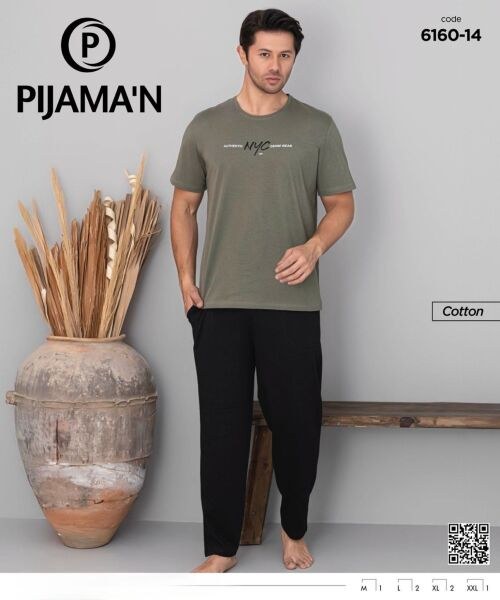 Pijaman 6160-14 Erkek Penye Kısakol Pijama Takım
