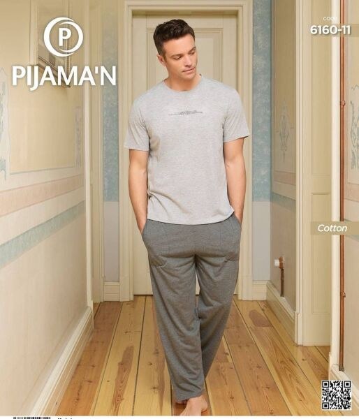 Pijaman 6160-11 Erkek Penye Kısakol Pijama Takım
