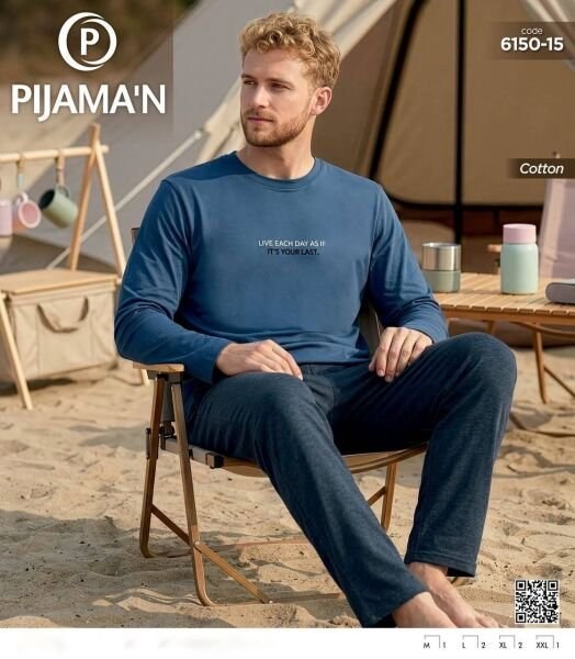 Pijaman 6150-15 Erkek Penye Pijama Takım