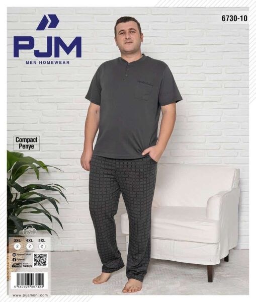 Pjm 6730-10 Erkek Penye Battal Kısa Kol Patlı Tkm