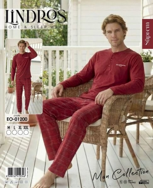 Lindros 01200 Erkek Süprem Pijama Takımı