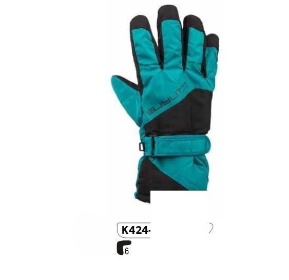 Suyutti K424-11 Erkek Şişme Kar Eldiven