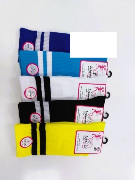SARI