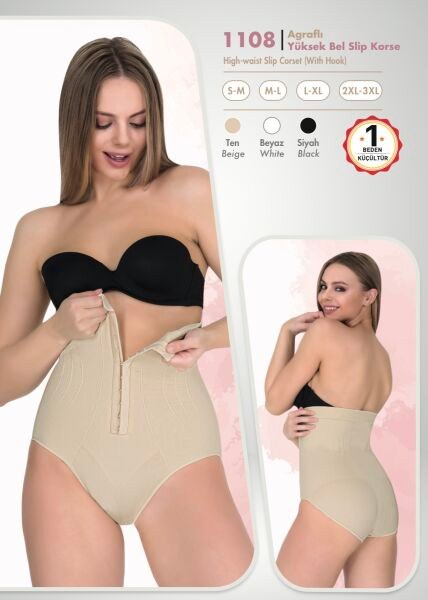 Form Time 1108 Agraflı Yüksek Bel Slip Korse Ten