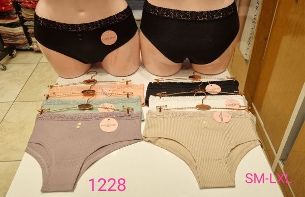 Vanilya 1228 Bayan Bikini Siyah