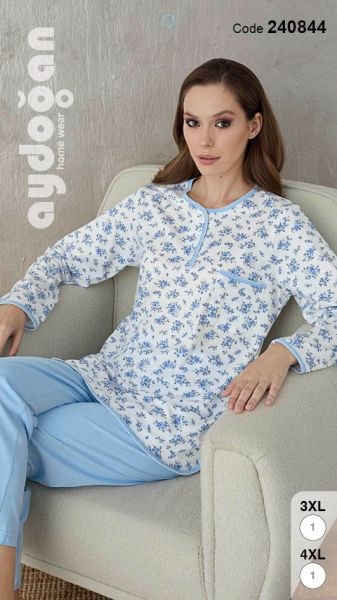 Aydoğan 240844 Bayan Empirme Pijama Takım 6-7 No