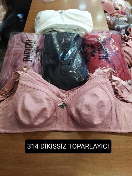 İnfaith 314 Toparlayıcı Sütyen Bordo