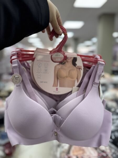 BEST BRA 6112LAZER DESTEKLİ SÜTYEN TEN