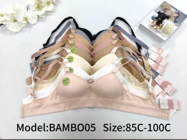 Best Bra B 05 Bambu Desteksiz Sütyen Ekru