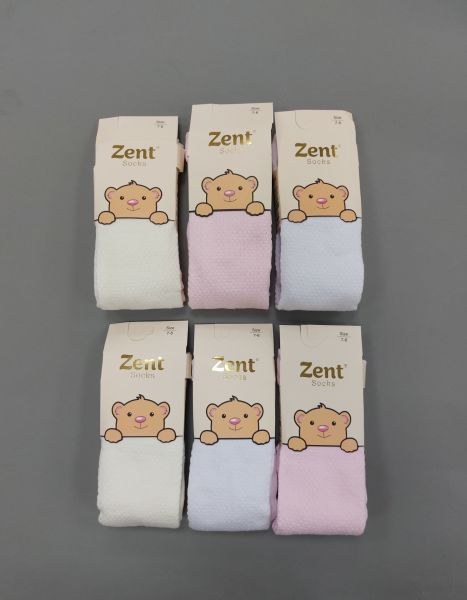 Zent Kız Çocuk Düz Havlu Külotlu Çorap Gri