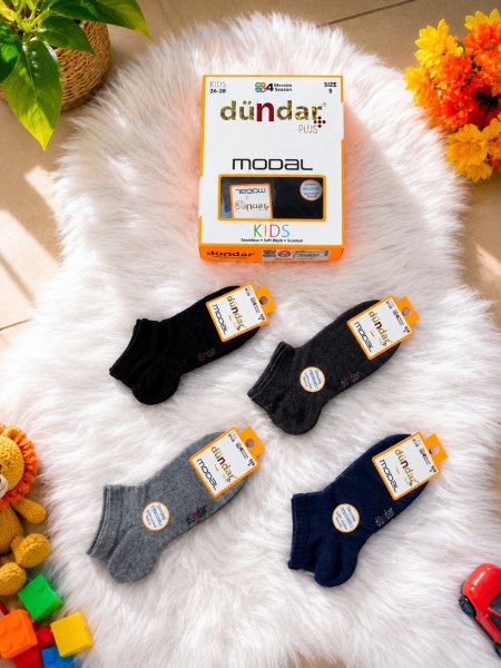 DÜNDAR 8047 ERKEK ÇOCUK PLUS MODAL PATİK BEYAZ