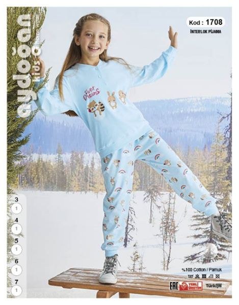 Aydoğan 1708 Kız 3-7 Yaş İnterlok Pijama Takım