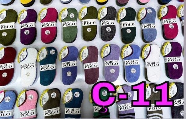 Xgri Ç-11 Kız Çocuk Ters Havlu Sneakers