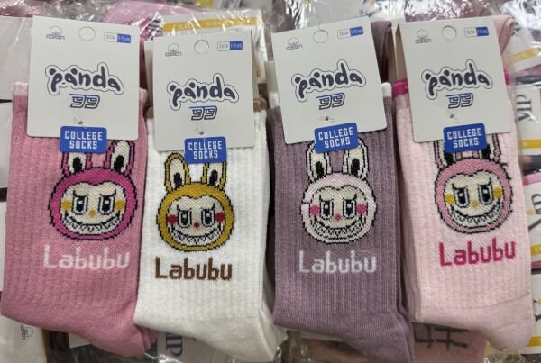 Panda P11 Kız Çocuk Uzun Kolej Çorap