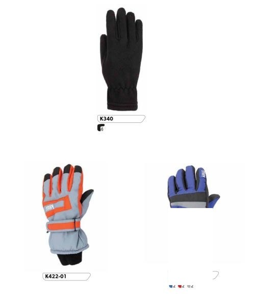 Kitti K422-4 Garson Şişme Kar Eldiven