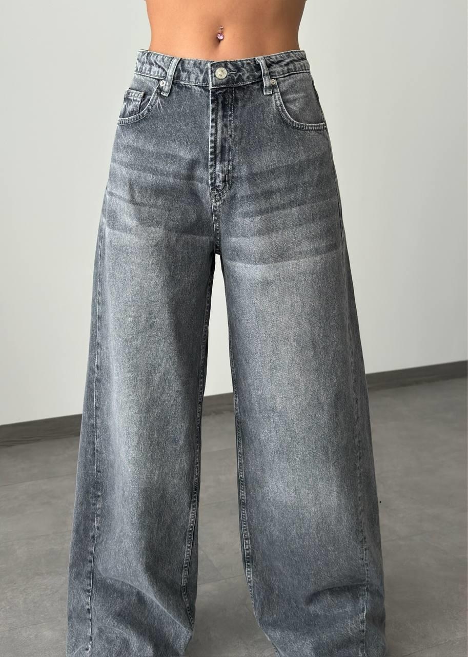 Yüksek Bel Bol Kesim Gri E. Wide Leg Jean Pantolon