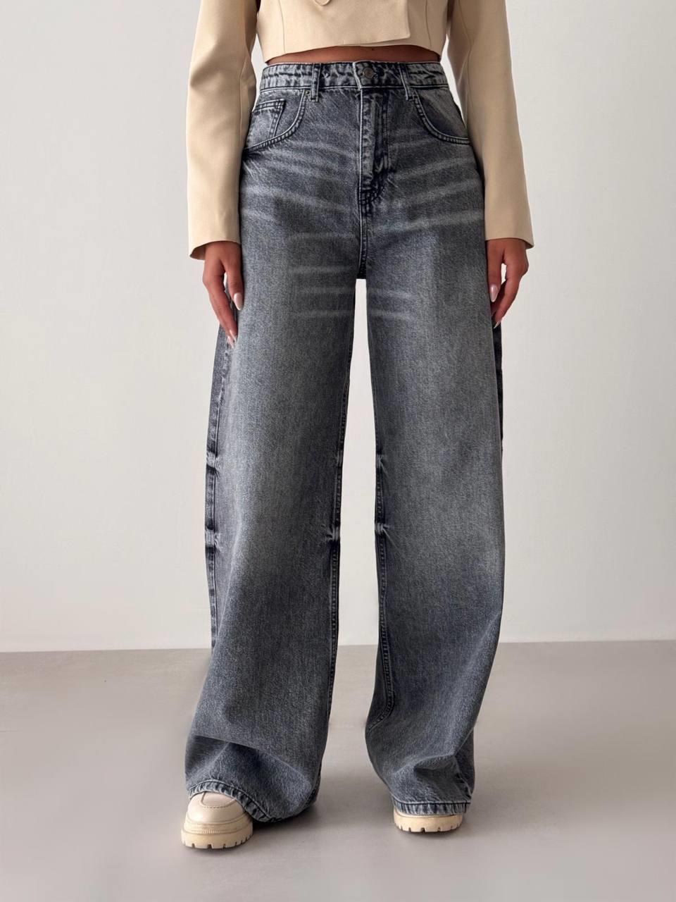 Yüksek Bel Bol Kesim Koyu Gri Wide Leg Jean Pantolon