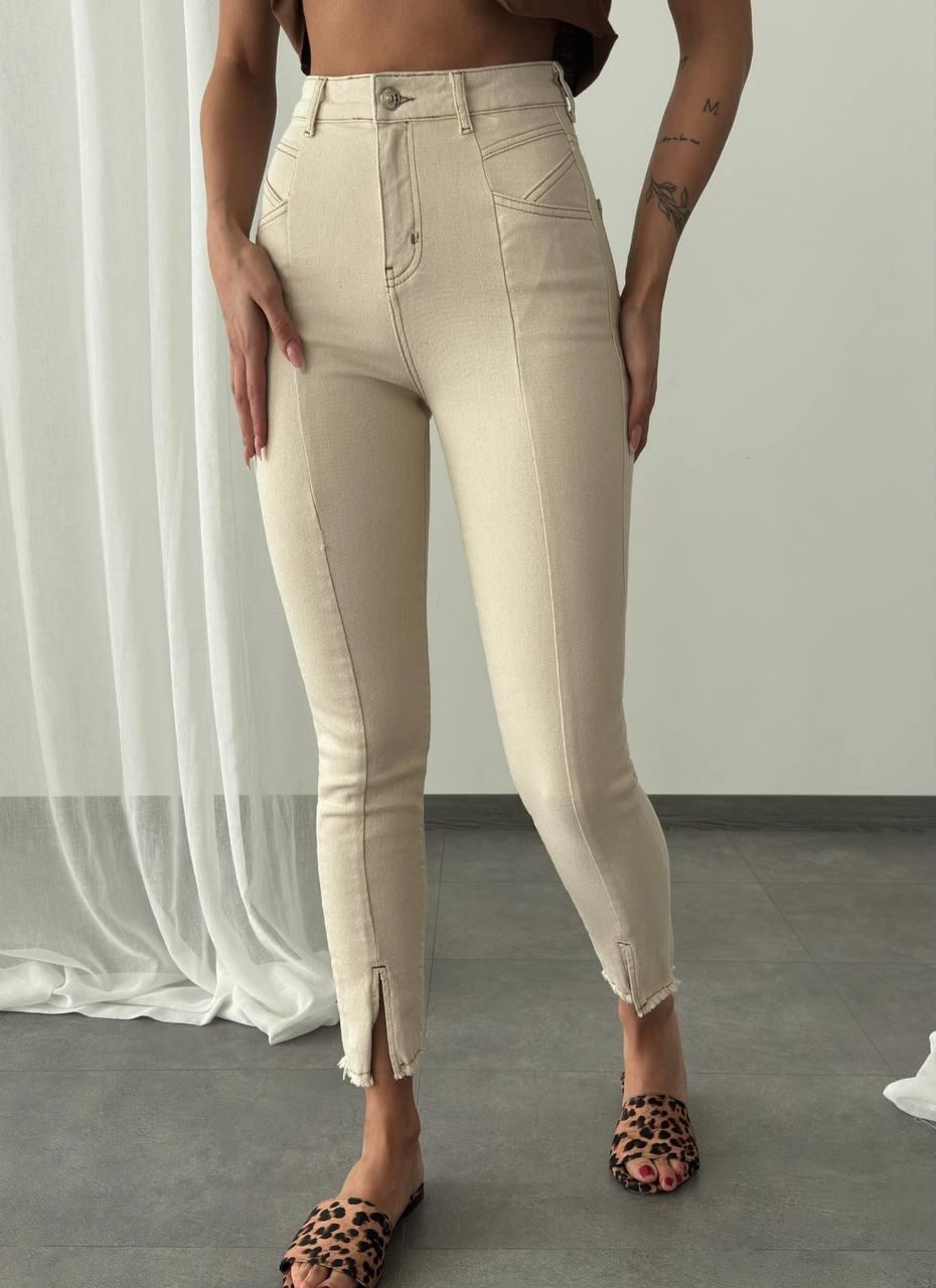 Yırtmaç Detaylı Yüksek Bel Naturel Skinny Jean Pantolon
