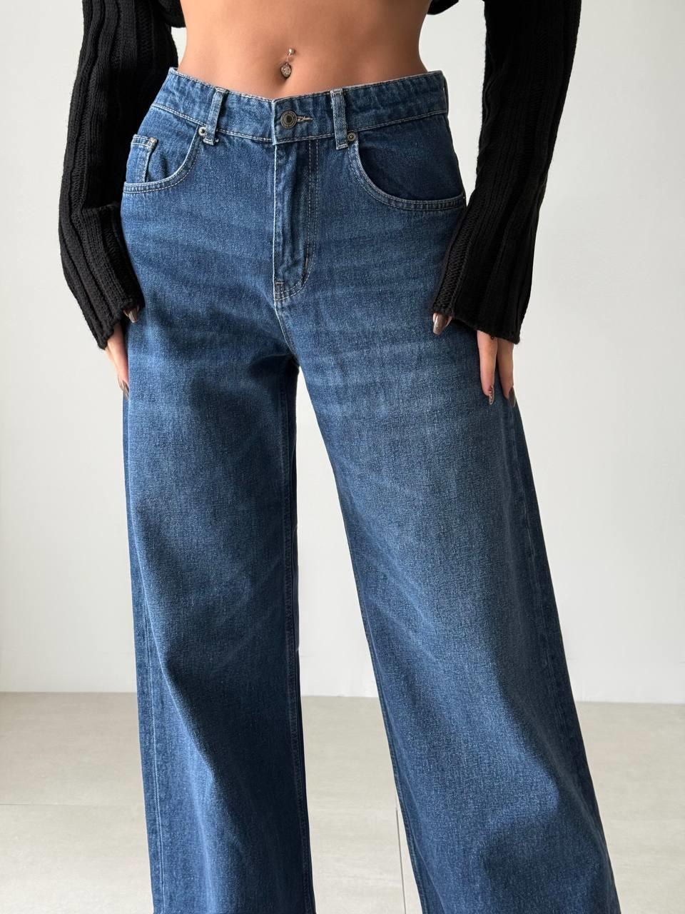 Yüksek Bel Bol Paça Dark Blue Wide Leg Jean Pantolon