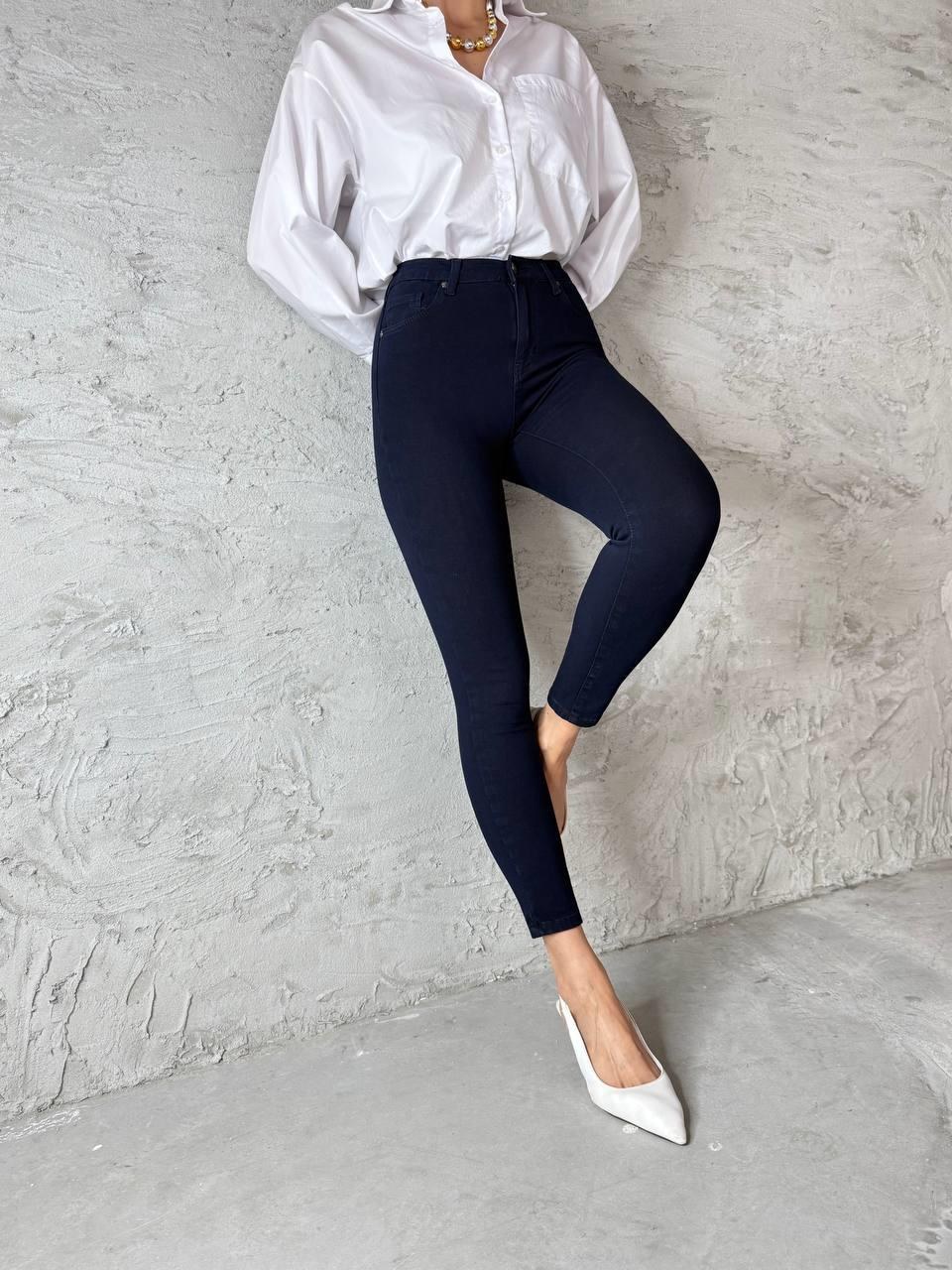 Kadın Dar Paça Yüksek Bel Navy Blue Jean Pantolon