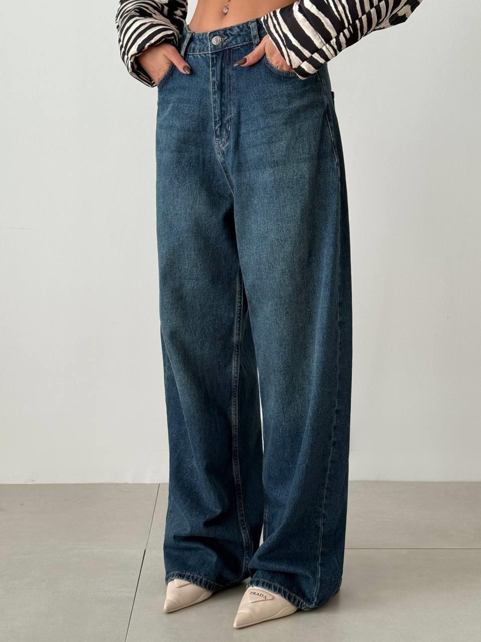 Extra Wide Leg Dark Blue Tint Jean Pantolon